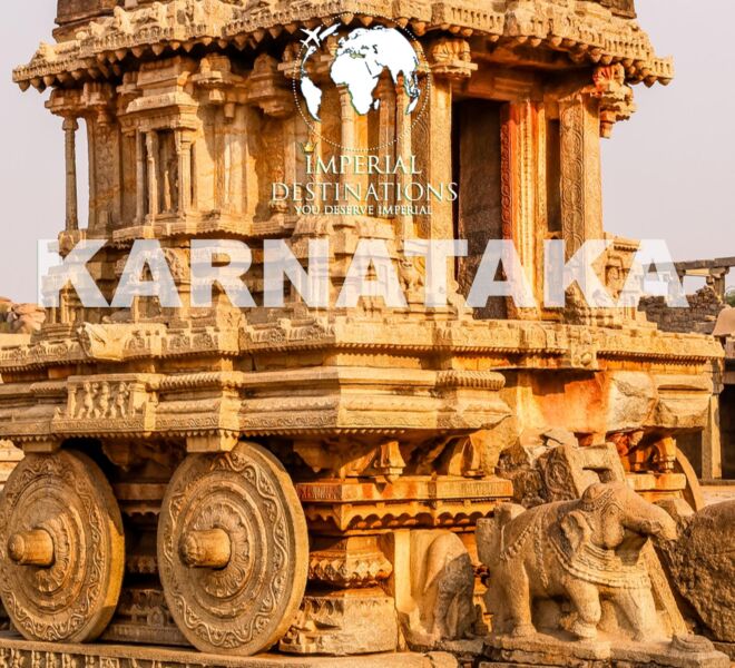 imperial-karnataka-tourism